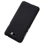 Nillkin Super Frosted Shield Matte cover case for Huawei Y5 II order from official NILLKIN store